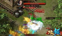 卧龙山庄爆料视频最新,神秘事件背后的惊人真相